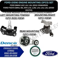 FORD (OEM) ENGINE MOUNTING (3PCS/SET) FOR FORD BMAX [JK] '12YR-ON / FORD FIESTA [MK4, WZ, WT] '07-17