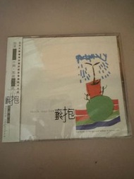 五月天 擁抱 CD