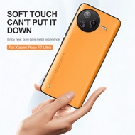 Plain Leather Shell Cover For Xiaomi Poco F7 Ultra Poco F7 Pro F 7 Ultra F7Pro F7Ultra Soft Silicone