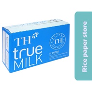 TH True MILK Less Sugar UHT Fresh Milk 1 Carton (180ml x 48) - Sữa Ít Đường (Sua Tuoi TH True Milk)