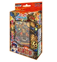 Future Card Buddyfight HUNDRED 500 yen start deck first series BF-H-SD01 fist of Guren by Bushiroad