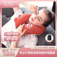 H-66/ Nap Press InflatableUType Pillow Pillow Massage Pillow Cool Breathable Fabric Small Miniature Portable Pillow CMY8