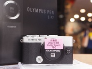 [ 全新一樣 ] 行貨長保 Olympus PEN E-P7 快門次數極少 / EP7