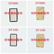 Suitable for Nikon D7000 D7100 D7200 Top Cover Shoulder Screen Small External Screen Top Protection 