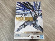 日本萬代 BANDAI正版 Metal build MB合金 可動完成品  最新版 再版自由鋼彈 FREEDOM