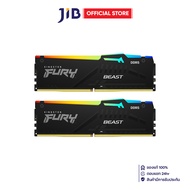 32GB (16GBx2) DDR5 6000MHz RAM (หน่วยความจำ) KINGSTON FURY BEAST DDR5 RGB AMD EXPO INTEL XMP CL36- B