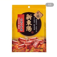 Taiwan Hsin Tung Yang Ready to Eat Mini Sausages (100g)