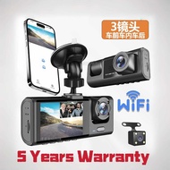3-Way Record Car Camera Dashcam 64gb Front + Back + Interior Recorder Video Cam Night Vision G Senso