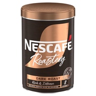 Nescafe Roastery Dark Roast Instant Coffee เนสกาแฟ โรสเตอรี่ ดาร์คโรส กาแฟสำเร็จรูป 95g.