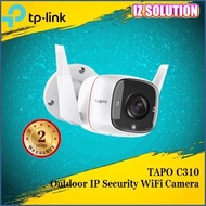 TP-LINK TAPO C310 Outdoor Security WiFi IP Camera