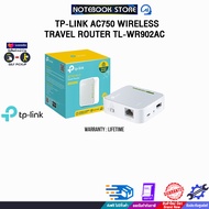 TP-LINK AC750 WIRELESS TRAVEL ROUTER TL-WR902AC /ประกัน lifetime