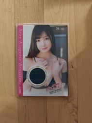 高橋聖子 衣物卡 cj card