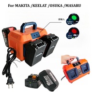 TrailReady 2/4/6‑Slot Battery Power Station for Makita/TANZU/OSUKA/MASARU 18V – Charge & Discharge R