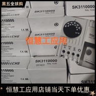 Weitu Rittal Original Factory 3110.000 Thermostat SK3110 Thermostat 3110000
