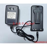 Free Shipping TH-G71A Thin Lithium Battery 2500MA with Lithium Charge PB38 Battery 71A Battery U Cha