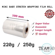 220g / 250g Baby Roll Mini Stretch Film Shrink Wrap (100mm x 1roll)