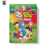 Buku Panduan Anak - 25 Nabi dan Rasul Utusan Allah