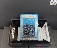 全新有盒Zippo煤油火機 藍冰 冰與火之歌