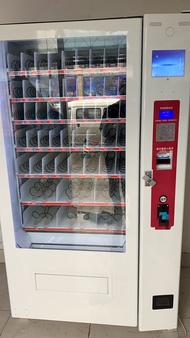 The vending machine drinks machine is a unmanned vending machine in China and Kyrgyzstan.