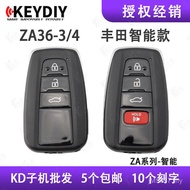 Key Matching Suitable for Remote Control KDX1 Model Toyota Key Generate 4 Clips ZA36-3 KD Smart LUON