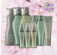 Shiseido Sublimic Fuente Forte Shampoo/Treatment/Serum แชมพู ทรีทเม้นท์ เซรั่ม ผลิตภัณฑ์เพื่อการดูแลหนังศีรษะ