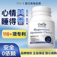 New Product #[ CRELIZE] Magnesium Supplement Tablets Supplement Magnesium Elements 6 Times Absorptio
