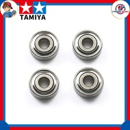 Tamiya Mini 4WD Upgrade Parts GP.519 HG Round-Hole Ball Bearings (4 pcs) — Item 15519