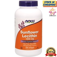 Sunflower Lecithin 1200mg Now Foods Supplement, 200 Softgels