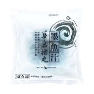 新竹華品墨魚汁貢丸 200克 |100%純豬肉|無澱粉