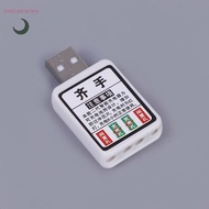 [jewelrycrown] CR425 Battery Charger Electric Fishing Float Rechargeable CR425 Battery USB Charger 2