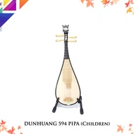 敦煌594儿童琵琶 DUNHUANG 594 PIPA for Children