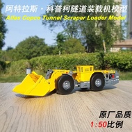 1: 50 Atlas copco Atlas copco Tunnel Shovel Loader Alloy Engineering Model
