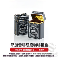 BACHA COFFEE - 夿萐咖啡藍火山單品 中度烘焙 咖啡豆禮盒250克 耶加雪啡原生種 - 平行進口