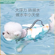 Dog Life Jacket Pet Life Jacket Pet Life Jacket Pet Swimming Life Jacket