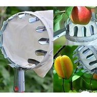 Metal Fruit Picker Without Stick