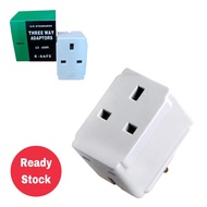 THREE WAY ADAPTOR E-SAFE 13AMP 250V [3 WAY ADAPTOR] [3 WAY ADAPTER]