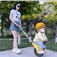 Kids Paternity Outdoor Hillside Beach Unicycle for Mountain Children's Hand Propelled Unicycle with 