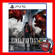 【Direct From Japan】 FINAL FANTASY XVI Sony PS5 Playstation5 ◆Playable in English
