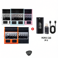 JOYO | Pedal Bluetooth Portable Guitar Amp Effects Processor