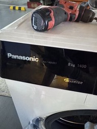 Panasonic NA-148MR1 洗衣機