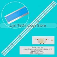 LED strip For 40KFS57 H-LED40BT3001 SW-LED40SB303 STV-LC40ST0075F F40D7300C LB-C400F18-E6C-C-G01-XRD