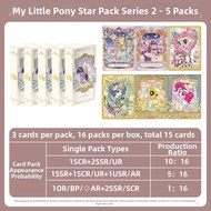 CHEZHI | Friendship Is Magic Card Series Pack