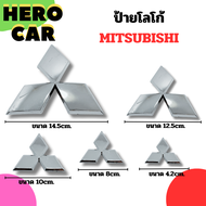 LOGO MITSUBISHI สีเงิน ติดหน้ากระจังรถยนต์และติดท้ายรถยนต์ MITSUBISHI แบบแปะกาว