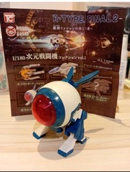 TC Model Squad R-TYPE FINAL 2 1/180 次元戰鬥機