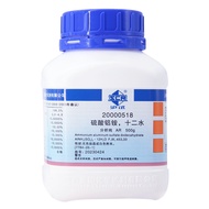 Sinopharm Aluminum ammonium sulfate AR analysis pure chemical reagent 500g