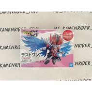 Deforme-X WCF Kamen Rider Den-O Climax Form New