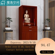 🌈Buddha Niche Altar Household Clothes Closet Economical Buddha Statue with Door Altar Buddha Cabinet God of Wealth Incen