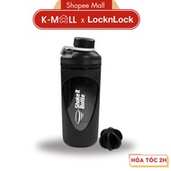Balance Shake it Locknlock HAP949BLK shaker, black, with capacity graduation and handle - K-MALL