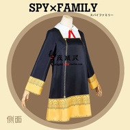 SPY x Play House cosplay Costume SPY x FAMILY SPY House Wine Arnia Fujie Suit Female