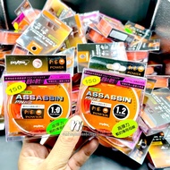 Shrimp Fishing Line Taiwan POKEE